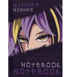 Книга для записей  96л А5 Аниме глаза мат лам 13455