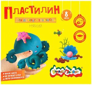 Пластилин  8цв мягкий 120г асс ПКМ08-П