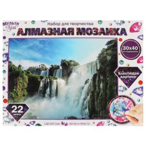 Алмазная мозаика Водопад на подрамнике 30х40 см