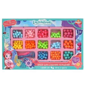 Набор ддя создния украшений из бусин ЭНЧАНТИМАЛС 21*13*2 см