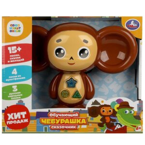 Умка Сказочник Чебурашка 30+ песен сказок загадок звуков свет HT1377-R-B01