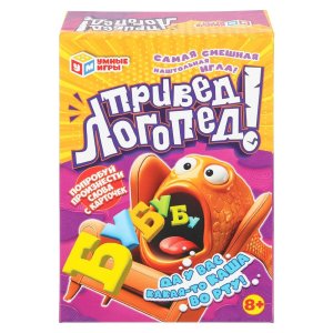 Игра Настол Привед логопед Карточная игра 