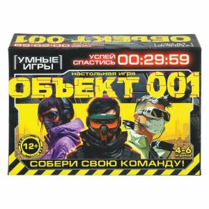 Игра Настол Объект 001 Карточная игра 