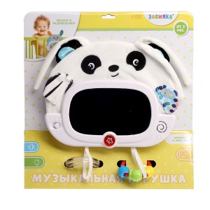 Забияка Музыкальная развивающая игрушка Малышок звук свет панда SL-07189A 