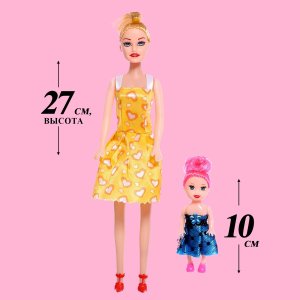 Кукла модель Оля с дочкой с аксессуарами МИКС 5194147