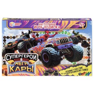 Настольная игра ходилка Супергерои & Мегакары 217х330х27 мм 