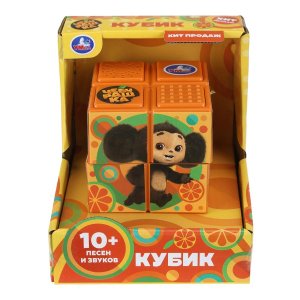 Кубик рубика Чебурашка 10+ песен и звуков ЧЕБУРАШКА  HT1533-R2