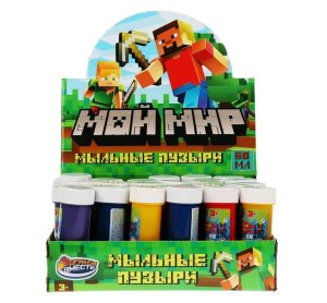 Мыльные пузыри Строители 60мл дисп 23*23*11см 01065-60ЭД