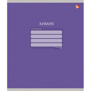 Тетрадь предм 40л Клетка Химия Однотонная ТТ405119