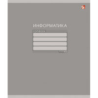 Тетрадь предм 40л Клетка Информатика Однотонная ТТ405125