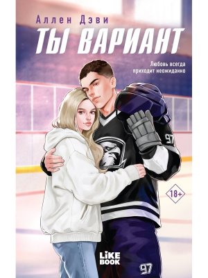 Ты вариант Кн 1