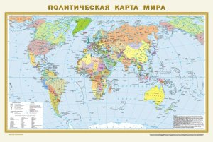 Карта Мир Политическая Физическая карта мира А1 в нов границах в тубусе