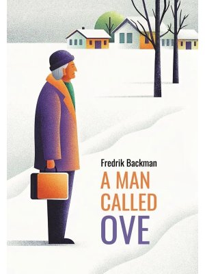 *Вторая жизнь Уве Кн для чтен на англ яз Неадаптир