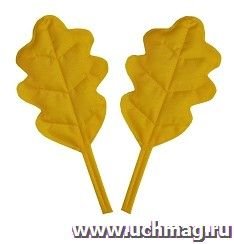 Дубовый лист мягкий желтый ИТМ-117