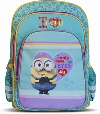 Рюкзак Гадкий Я Universal Stud Love Ортопед мягк 29229