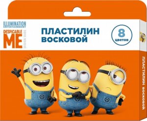 Пластилин  8цв Гадкий Я Universal Stud 29540