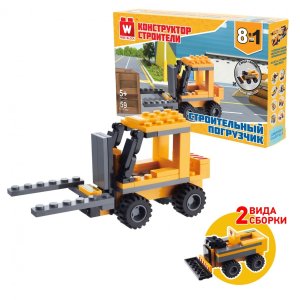 Конструктор Строительный погрузчик 8 в 1 Вайс Блок