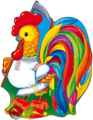 Плакат фигурный Петух Ф-7222