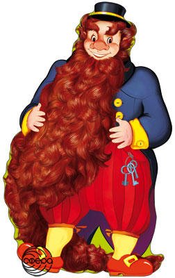 Плакат фигурный Карабас Барабас Ф-7238