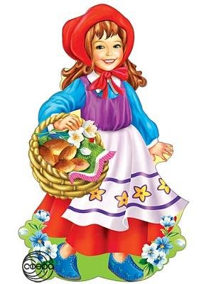 Плакат фигурный Красная шапочка Ф-5564