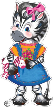 Плакат фигурный Зебра Ф-11189