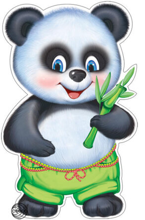 Плакат фигурный Панда Ф-11188