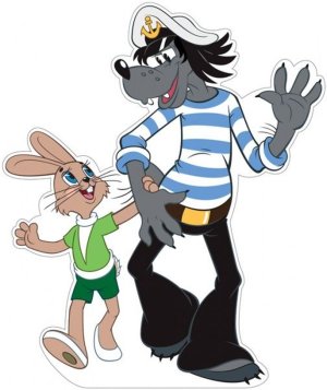 Плакат фигурный Заяц с волком Ф2-12610