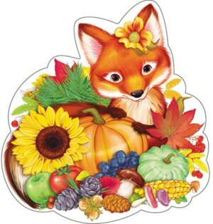 Плакат фигурный мини Лисичка в дарах осени ФМ1-015214
