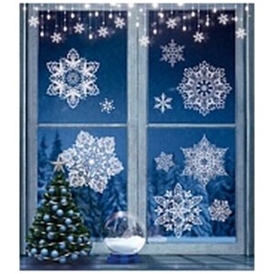 Оформительская наклейка.Снежинки волшебные НМТ1-15328