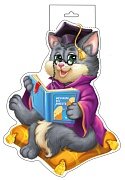 Плакат фигурный А4 Кот ученый ФМ1-15835