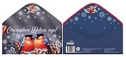 Конверт Счастливого Нового Года КДС4-16545