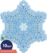 Набор украшений Снежинки КМ-16866