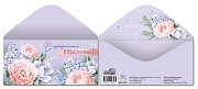 Конверт С прекрасным Юбилеем жен КДС-16710