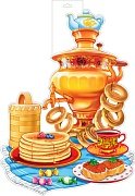 Плакат фигурный Самовар на масленицу Ф-17064