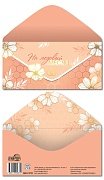 Конверт На медовый месяц КДС2-16730 