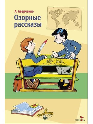 Озорные рассказы ВнЧт