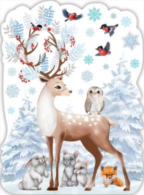 Плакат фигурный Олень в зимнем лесу
