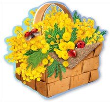 Украшение Мимоза в корзинке