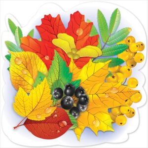 Украшение на скотче Осенние листья