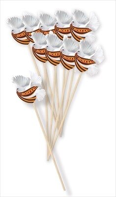 Набор флажков Голуби Победа 2902003