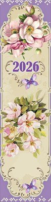 Календарь закладка 2026 Цветы
