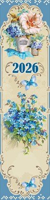 Календарь закладка 2026 Цветы