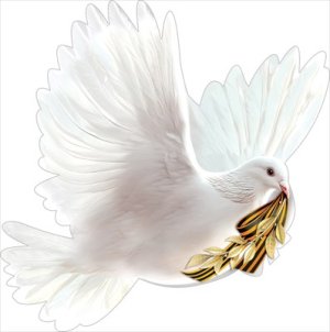 Украшение Голубь с Георгиевской лентой и веточкой в клюве 5.0002639