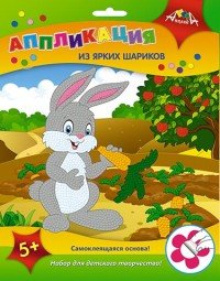 Аппликация из ярких шариков Зайчик С3307-05