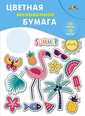 Бумага цв 10л 10цв А3 Яркие тропики Мелован С0390-05