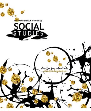 Тетрадь  40л Клетка Сияние Обществознание С7085-14