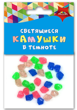 Материалы для творч Камушки №2 светящиеся асс С3751-02