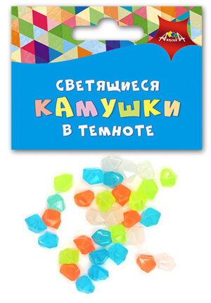 Материалы д/тв КАМУШКИ светящиеся в темн Ассорти №3 С3751-03