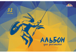 Альбом 32л Другой мир блестки С0551-45