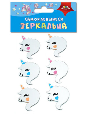 Материалы для творч Зеркальца Единорожки самокл С3750-03